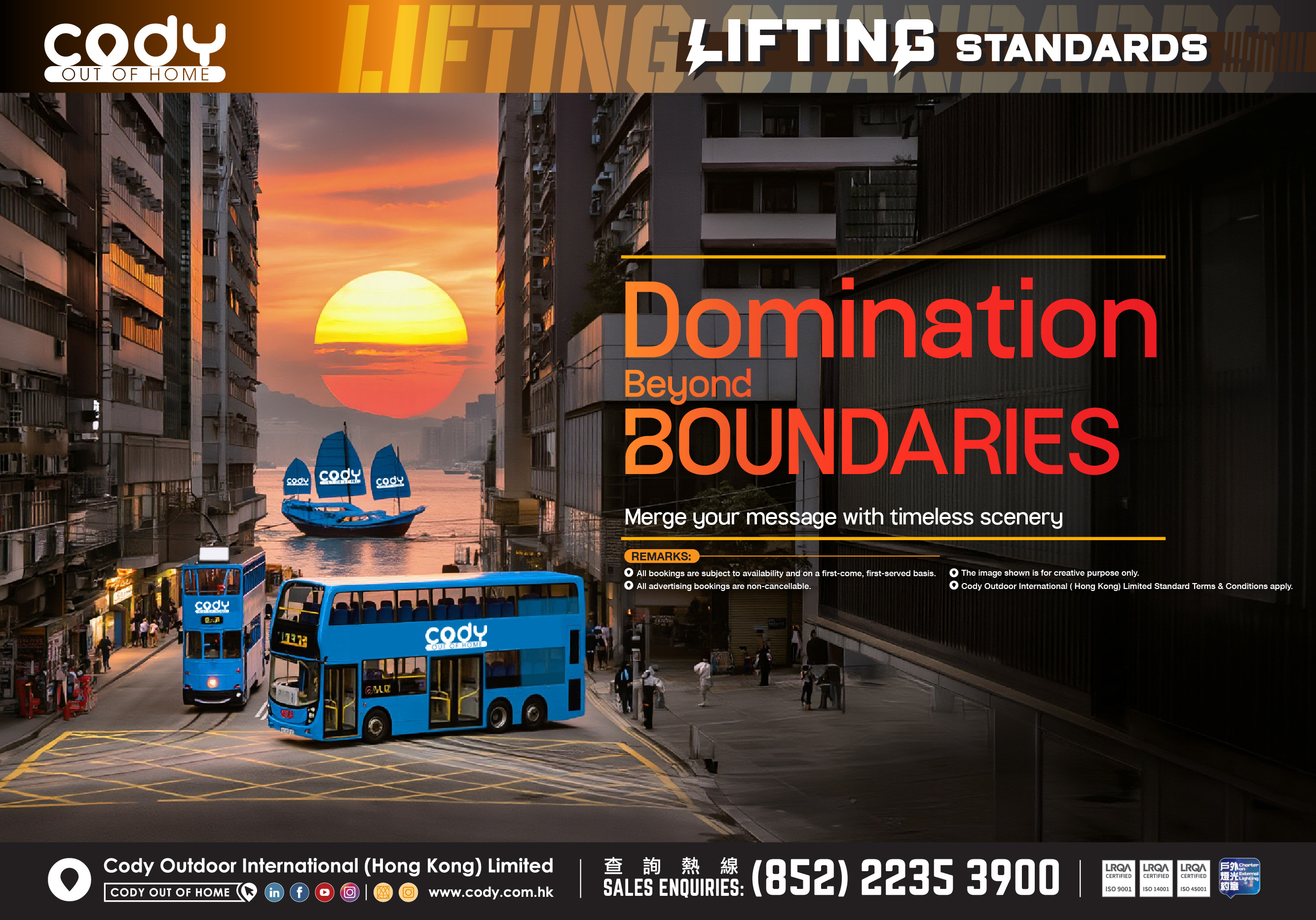 Domination Beyond Boundaries.