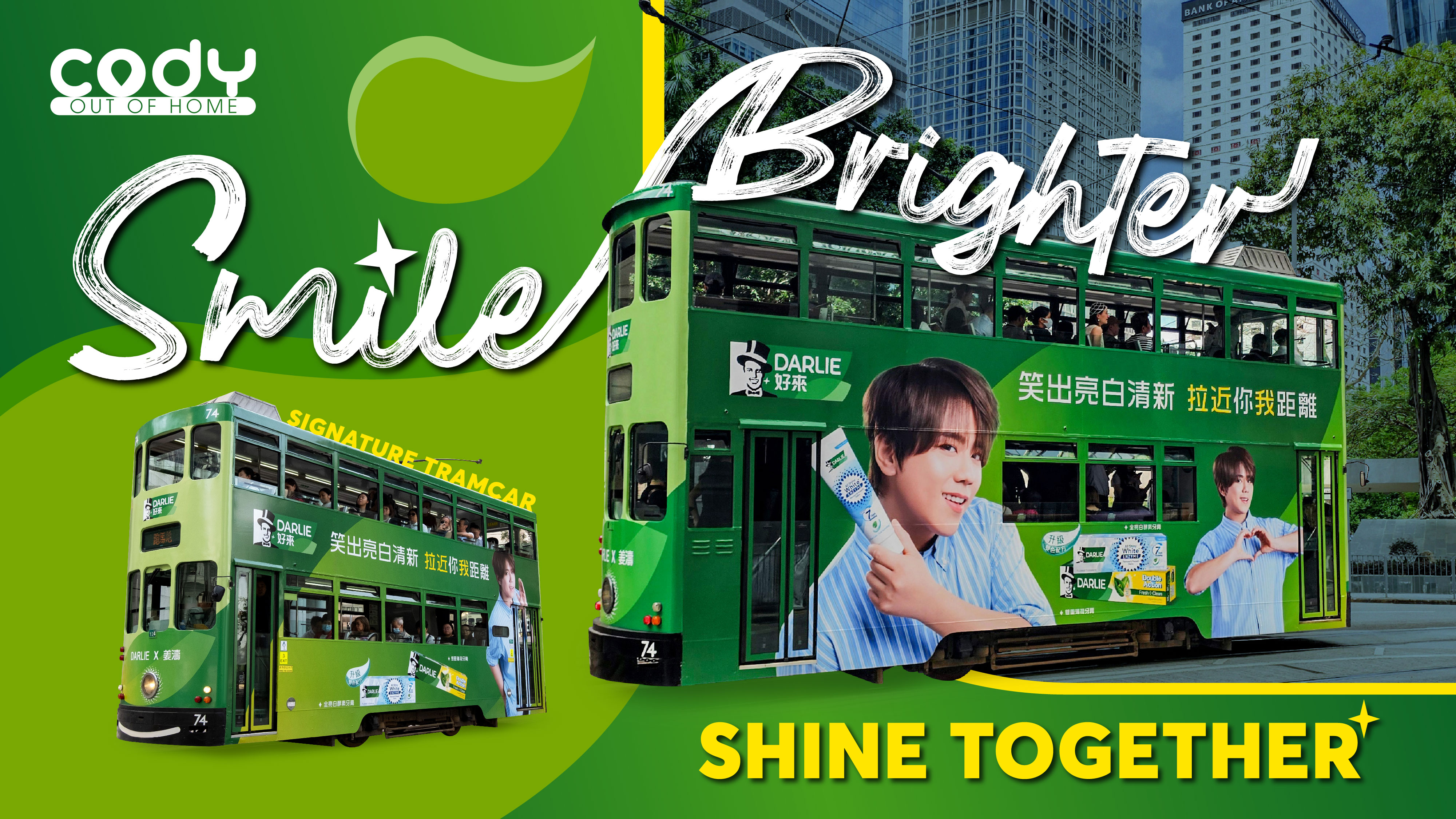 Smile Bright, Shine Together -- Keung To