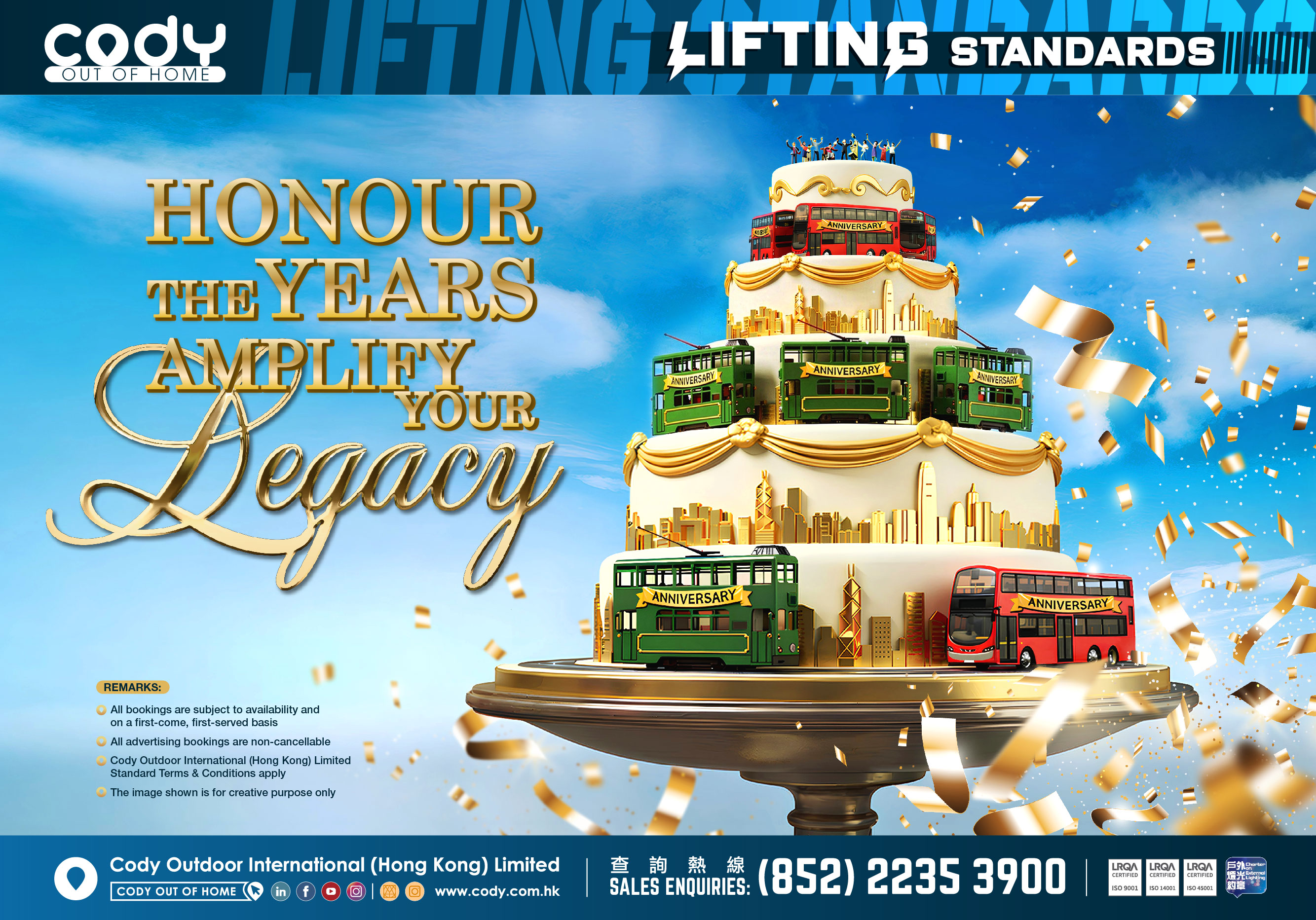 Honour the Years of Your Anniversary. Amplify Your Legacy.