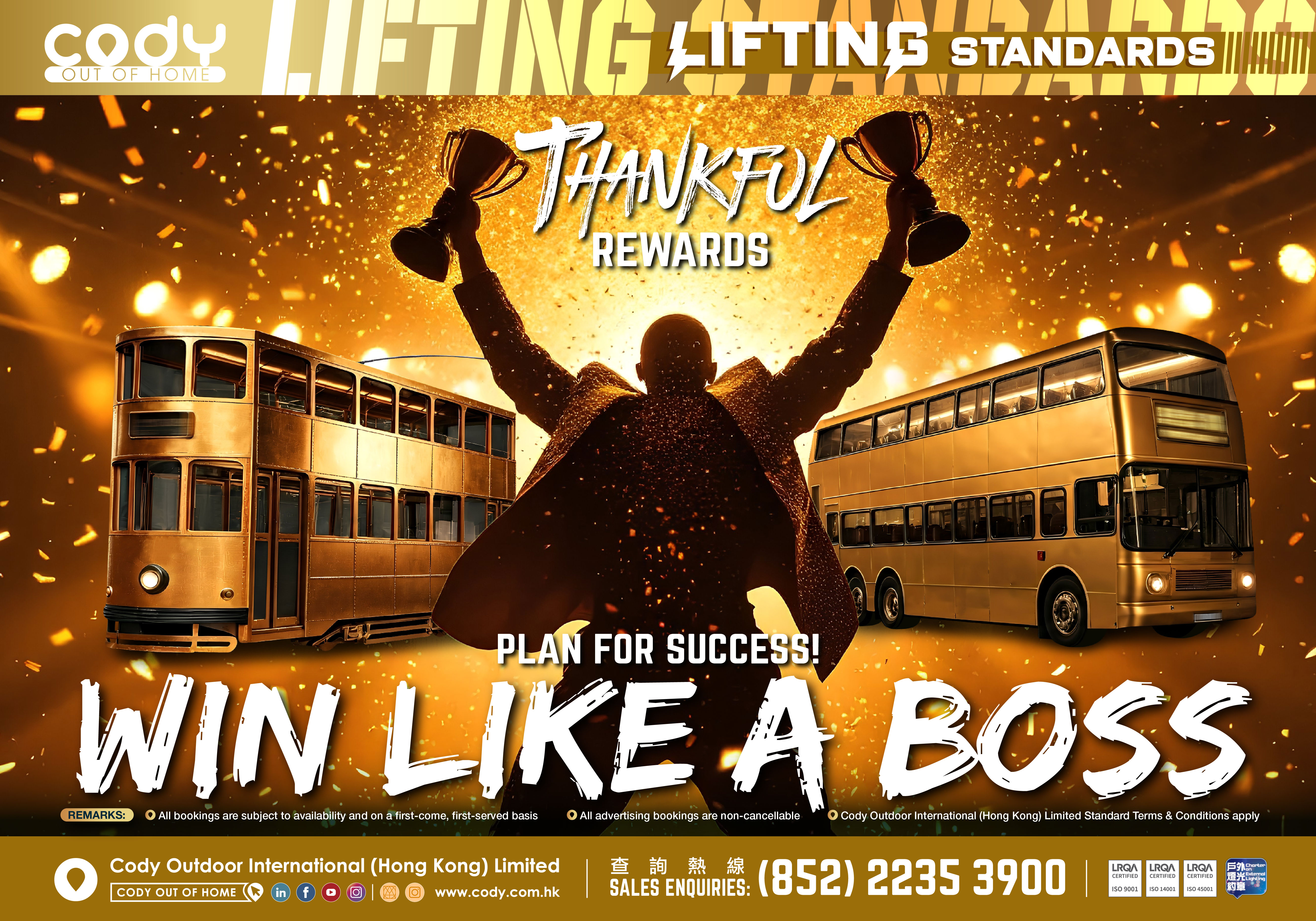 Plan For Success! Win Like A Boss