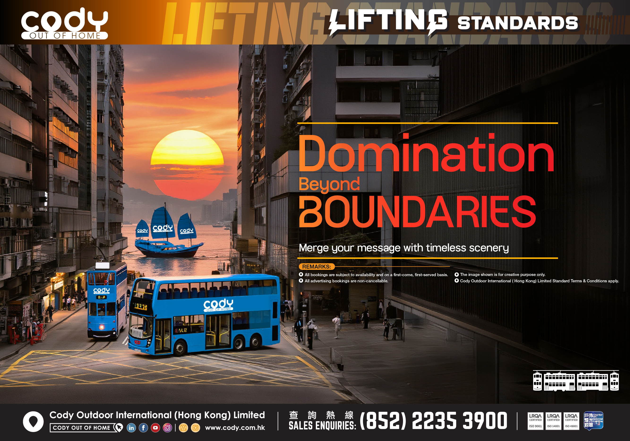 Domination Beyond Boundaries.