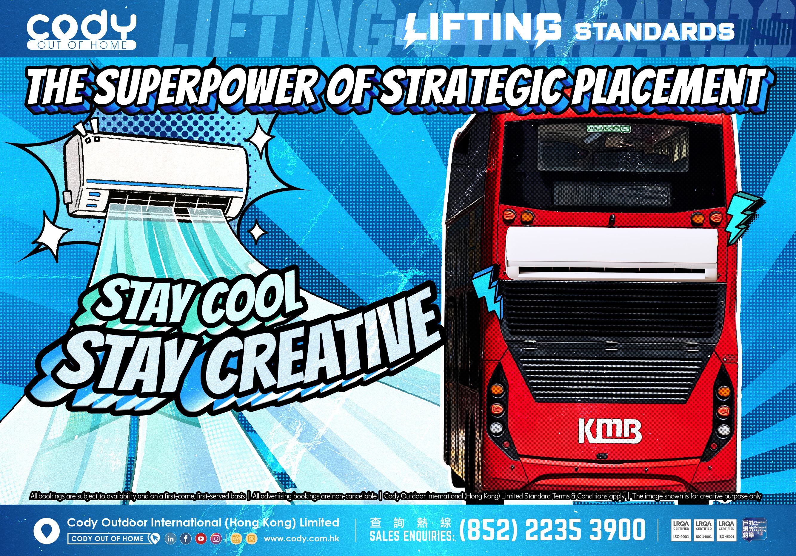 The Superpower Of Strategic Placement: Stay Cool Stay Creative