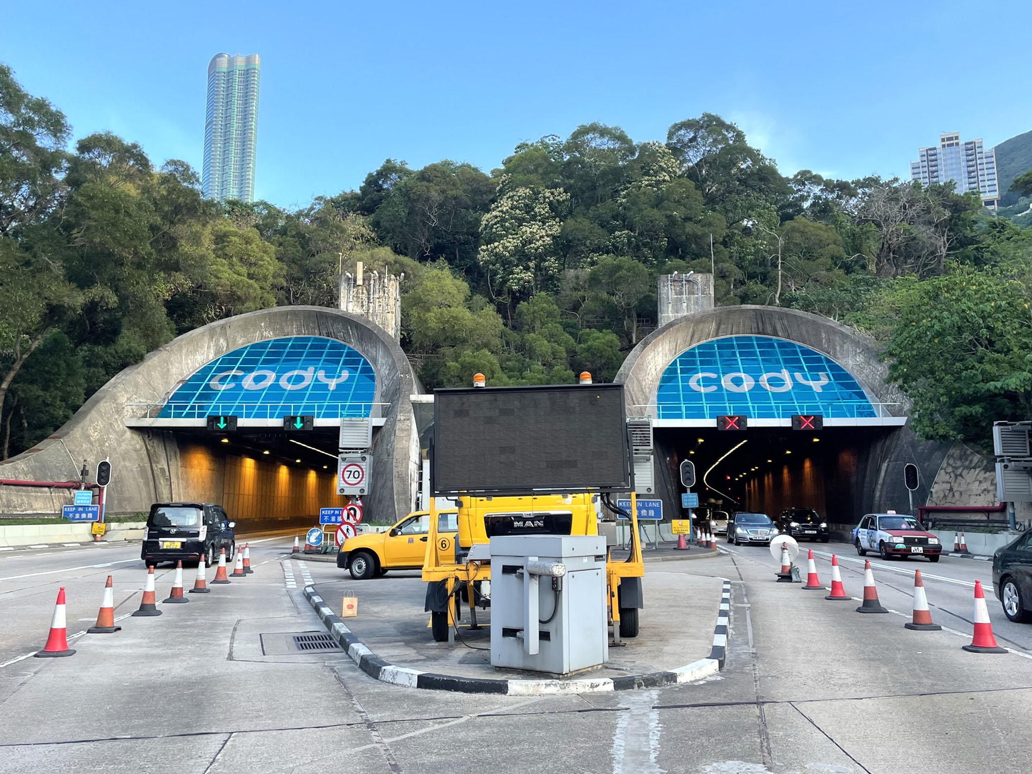 Aberdeen Tunnel advertising