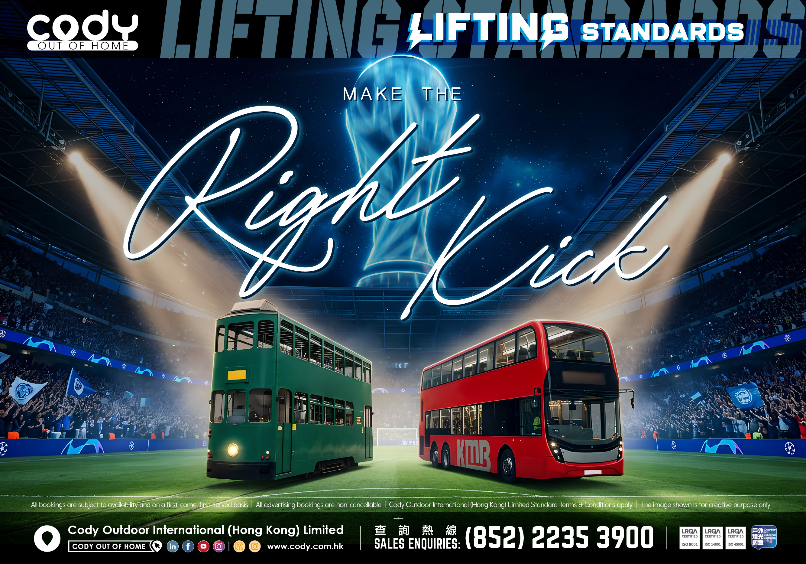 Make the right kick. World cup promotion strategy